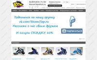 boomclap.ru