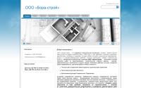 bora-stroy.com