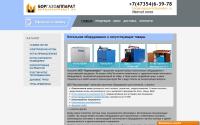 borgasoapparat.ru