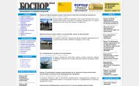 bospor.com.ua