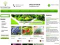 botanicum-spb.ru