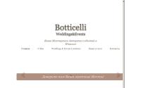 botticelliweddingsevents.com