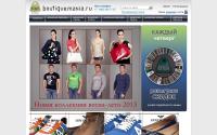 boutiquemania.ru