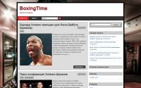 boxingtime.ru