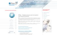 bplan.ru