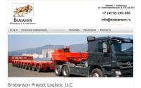 brabanson.ru