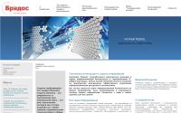 brados.by
