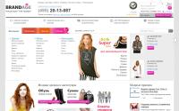 brandage.ru