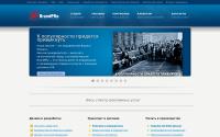 brandpro.ru