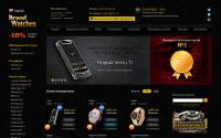 brandwatches.com.ua
