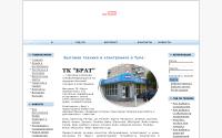 brat-tula.ru