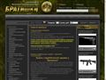 bratishki.ru