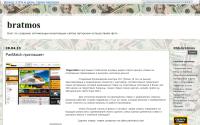 bratmos.com