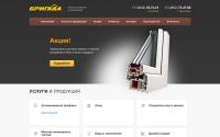 brigada-k.ru