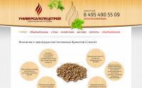 briketbio.ru