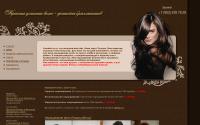 brilliant-hair.ru