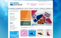 bris-bosfor.ru