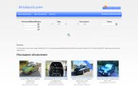 brodauto.com