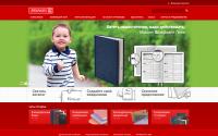 brunnen.com.ua