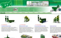 bsu-st.ru