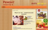 bsv.muzhnachas.net