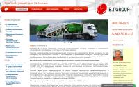 bt-g.ru