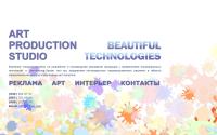 btkiev.com