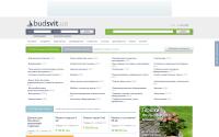 budsvit.ua