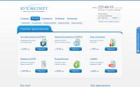 buhexpert.ru