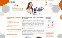 buhmeyster.ru
