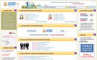 buhsoft.ru