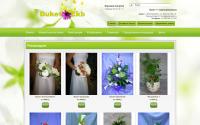 buket-ekb.ru