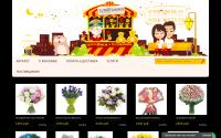 buketikof.ru
