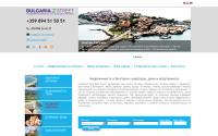 bulgariastreet.ru
