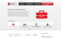 business-host.ru