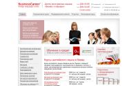 businesscareer.ua