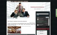 businessmovement.ru