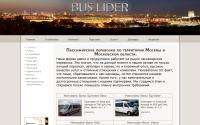 buslider.ru