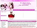butik-aromatov.ru