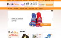 butik-dog.ru