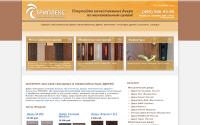buydveri.ru