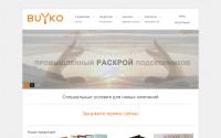 buyko.ru