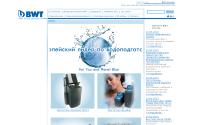 bwt.ru