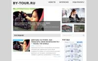 by-tour.ru