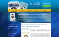 byroremonta.ru