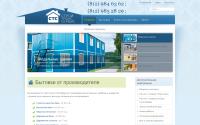 bytovki-ctc.ru