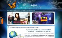 bywebsite.ru