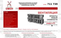 c-fsk.ru