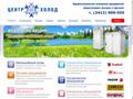 c-holod.ru