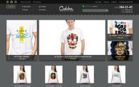 cadabra.com.ua